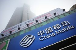 （6分钟科普下）兰州公司注册咨询_哔哩哔哩
